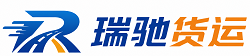 江阳区附近回程货车调度｜工程机械爬梯车大件运输车调度